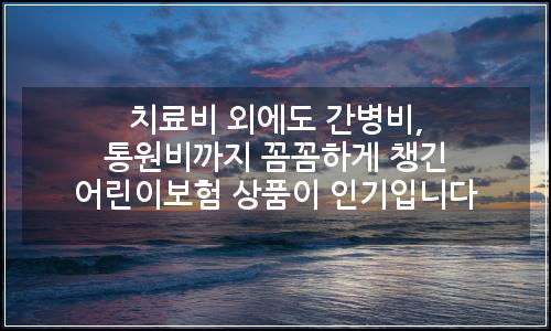 오늘의 이미지