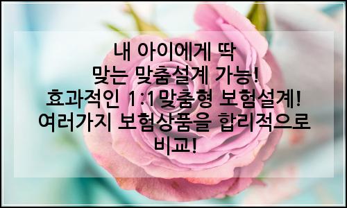 오늘의 이미지