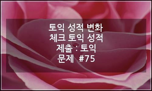 오늘의 이미지