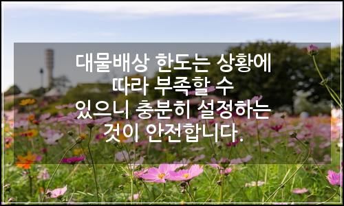 오늘의 이미지