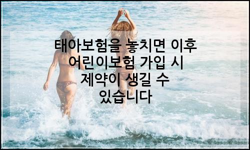오늘의 이미지