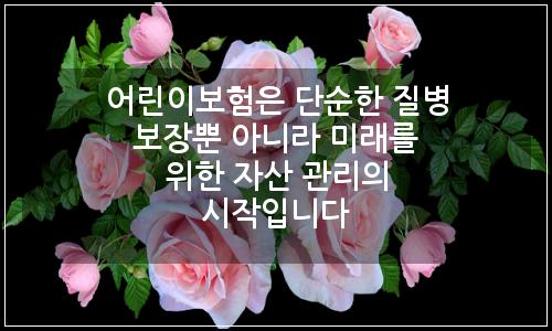 오늘의 이미지