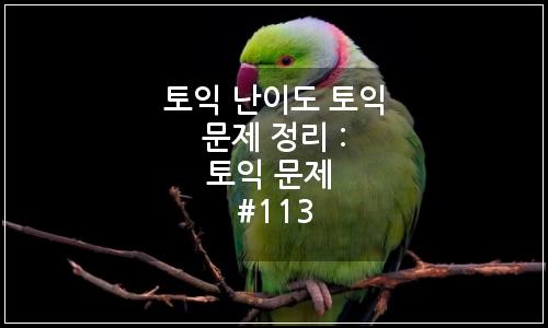오늘의 이미지