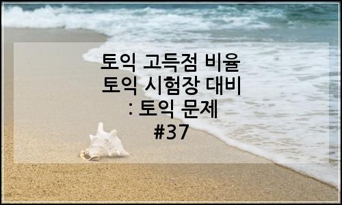 오늘의 이미지