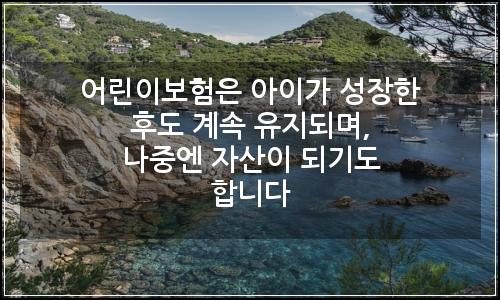 오늘의 이미지