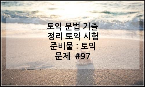 오늘의 이미지
