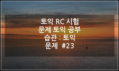 오늘의 이미지