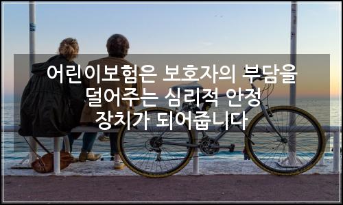 오늘의 이미지