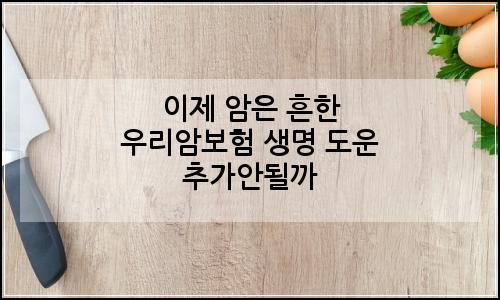 오늘의 이미지