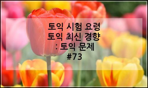 오늘의 이미지