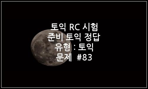 오늘의 이미지