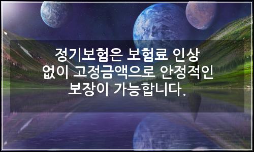 오늘의 이미지