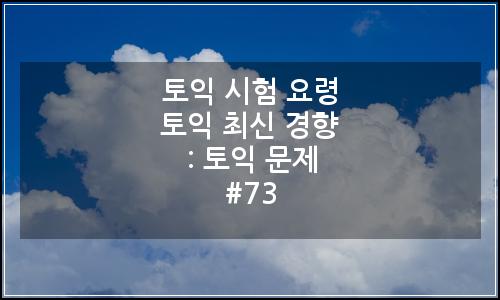 오늘의 이미지
