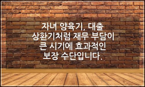 오늘의 이미지