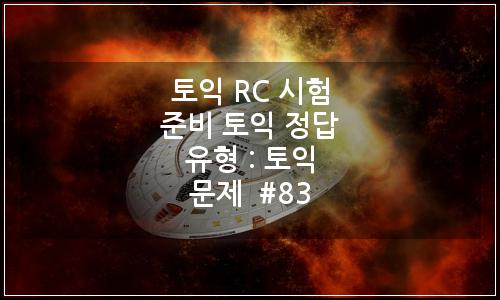 오늘의 이미지