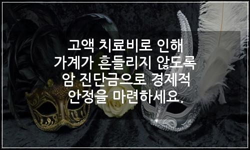 오늘의 이미지