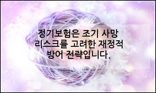 오늘의 이미지