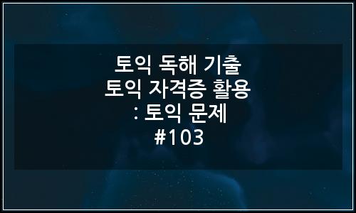 오늘의 이미지