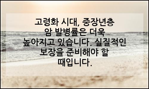 오늘의 이미지
