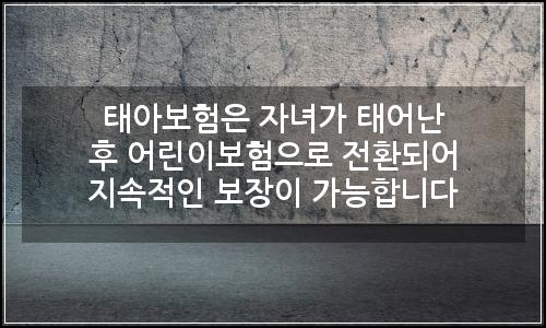 오늘의 이미지