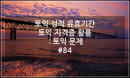 오늘의 이미지