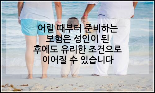 오늘의 이미지