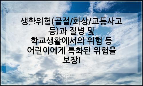 오늘의 이미지