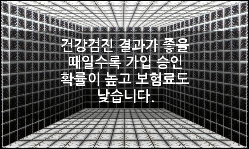 오늘의 이미지