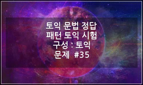 오늘의 이미지