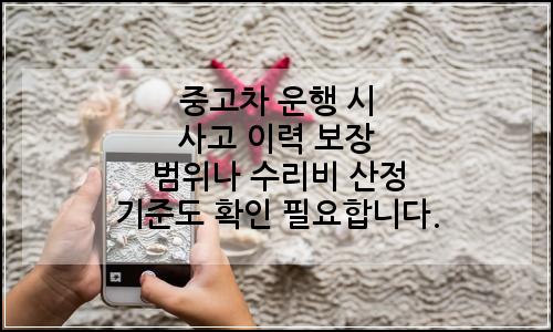 오늘의 이미지