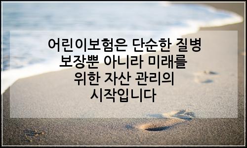 오늘의 이미지