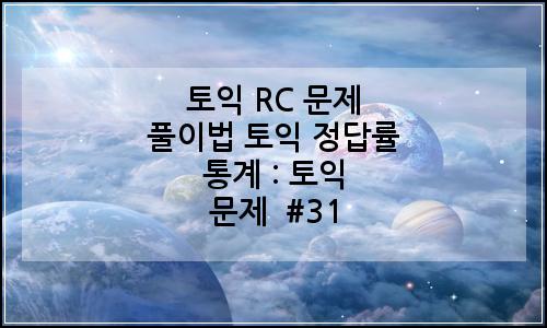 오늘의 이미지