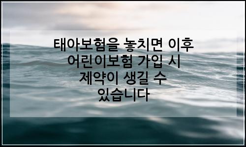 오늘의 이미지