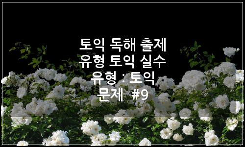 오늘의 이미지