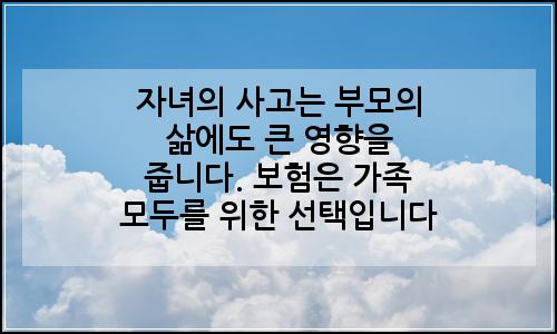 오늘의 이미지