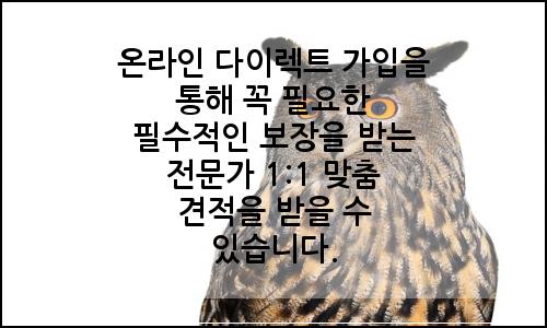 오늘의 이미지
