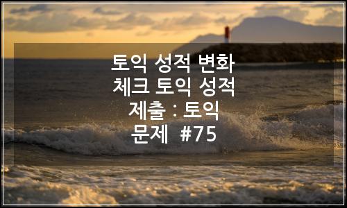 오늘의 이미지