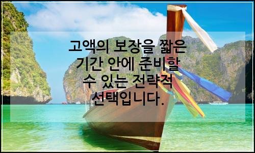 오늘의 이미지