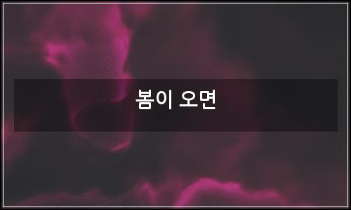 오늘의 이미지
