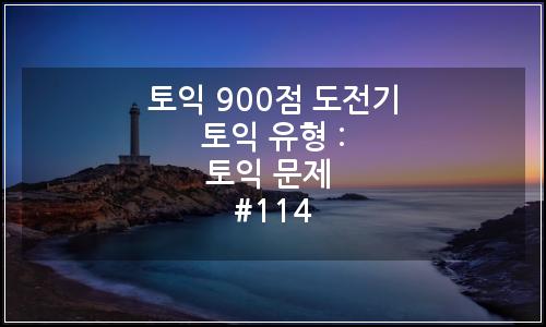 오늘의 이미지