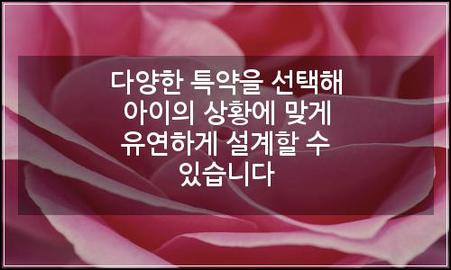 오늘의 이미지