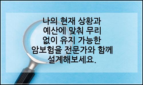 오늘의 이미지