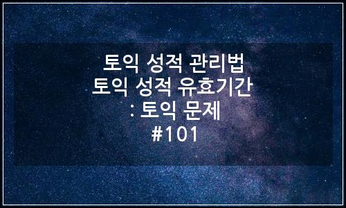 오늘의 이미지