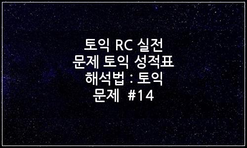 오늘의 이미지