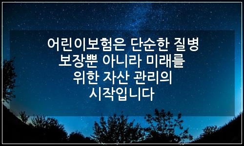 오늘의 이미지