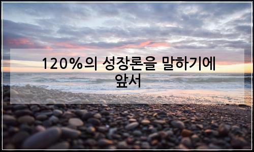 오늘의 이미지