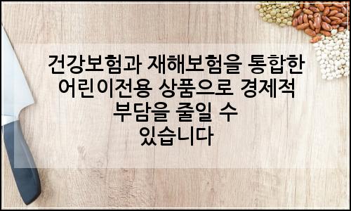 오늘의 이미지
