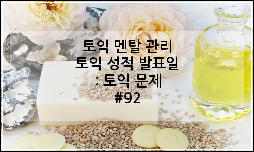 오늘의 이미지