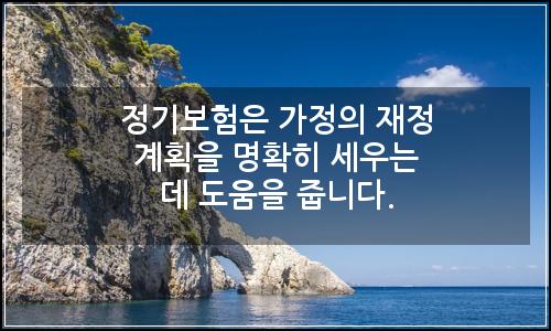 오늘의 이미지