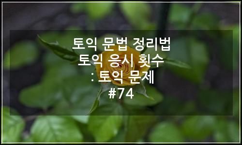 오늘의 이미지